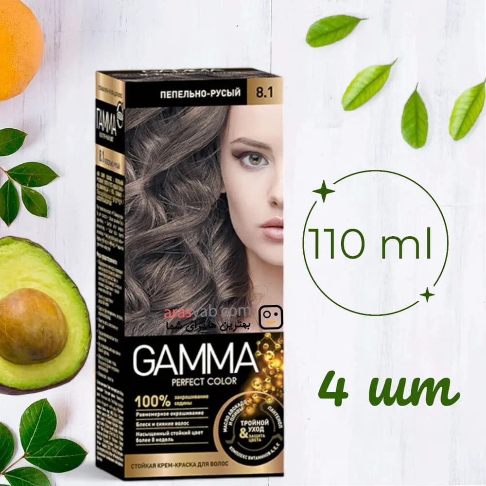 رنگ مو شماره 8.1 گاما Gamma رنگ بلوند خاکستری — تصویر ۳
