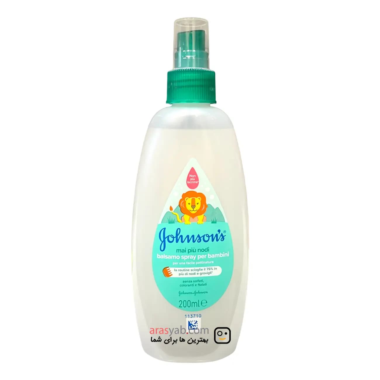 اسپری گره بازکن موی کودک جانسون Johnson’s اصل انگلیس برای افزایش نرمی مو حجم 200 میل — تصویر ۲
