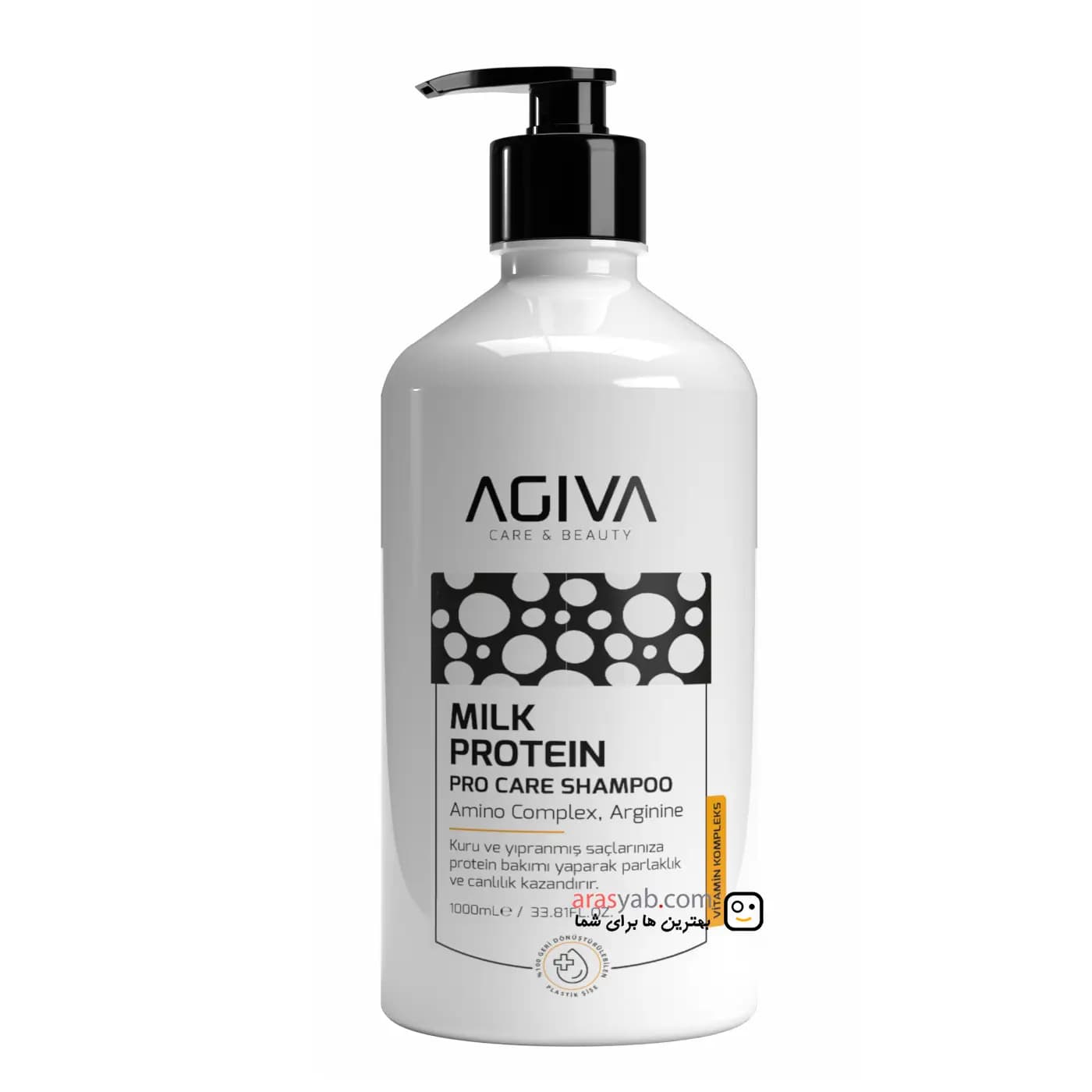 شامپو پروتئین شیر آگیوا Agiva برای موهای خشک و آسیب دیده سری Pro Care حجم ۱۰۰۰ میل