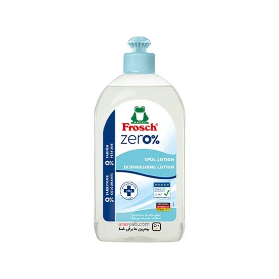 مایع ظرفشویی ضد حساسیت فروش frosch مدل Zero Sensitive حجم 500 میل — تصویر ۶