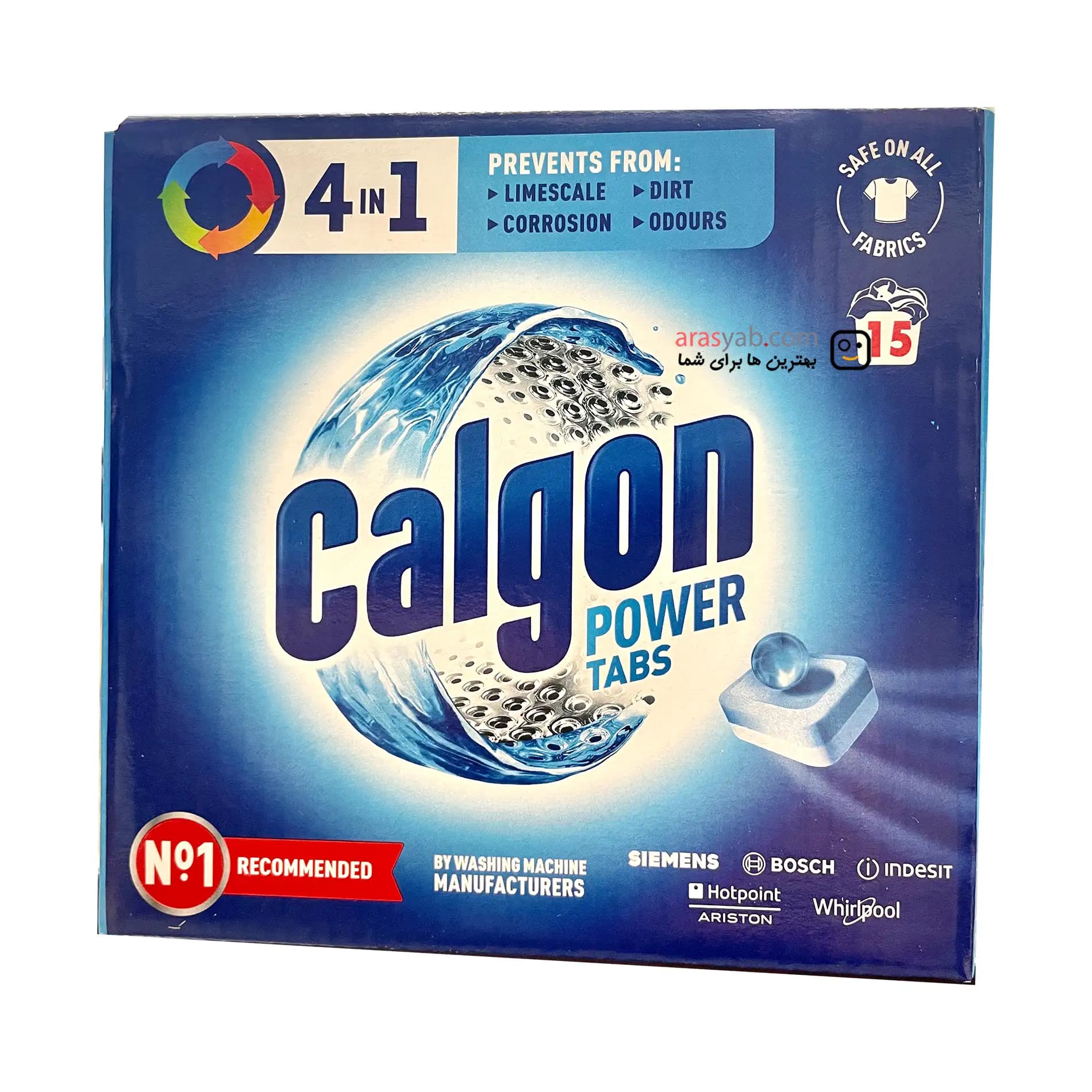 قرص جرمگیر ماشین لباسشویی کالگون 4in1 مدل power Tabs ساخت انگلیس بسته 15 عددی