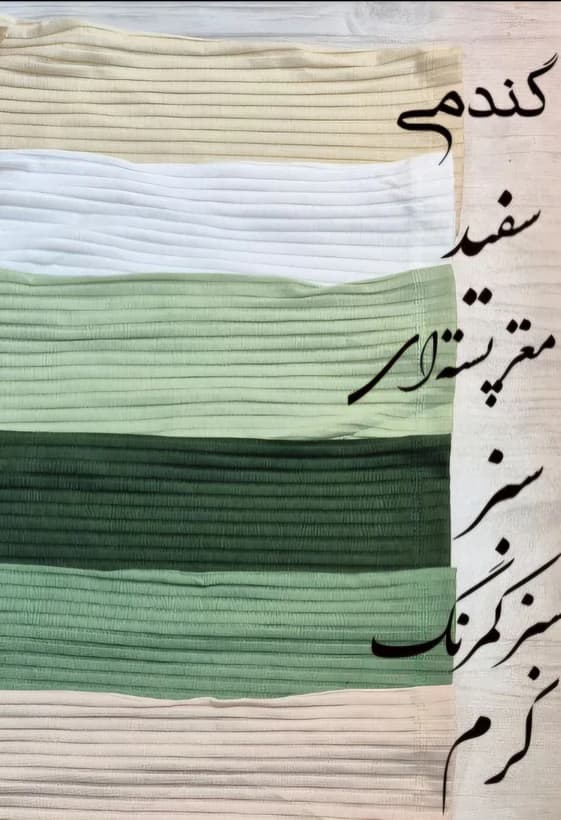 بلوز آستین بلند بیسیک کبریتی یقه گرد زنانه — تصویر ۹