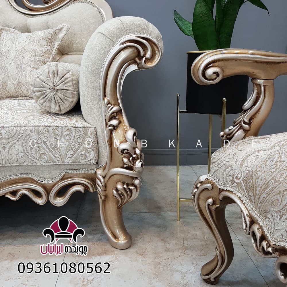مبل کلاسیک چوبی افسون — تصویر ۵