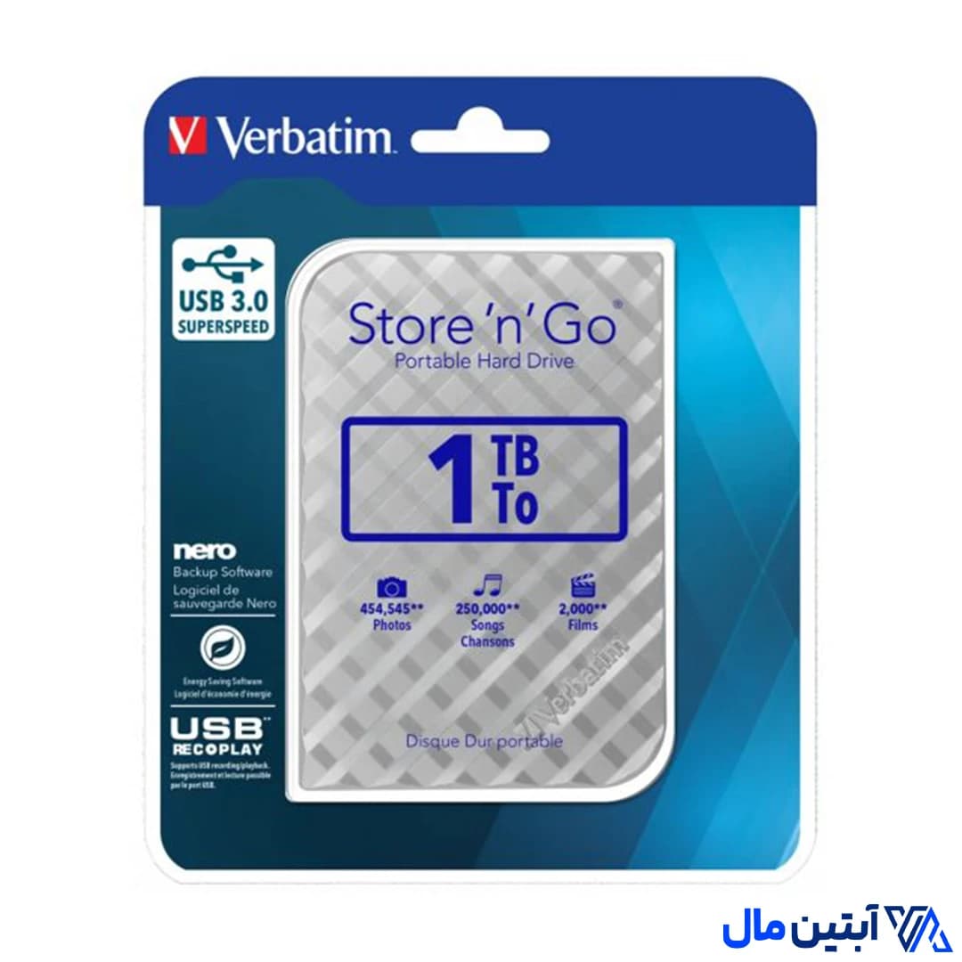 هارد اکسترنال ورباتیم Verbatim Store ‘n’ Go 1TB ظرفیت ۱ ترابایت — تصویر ۴
