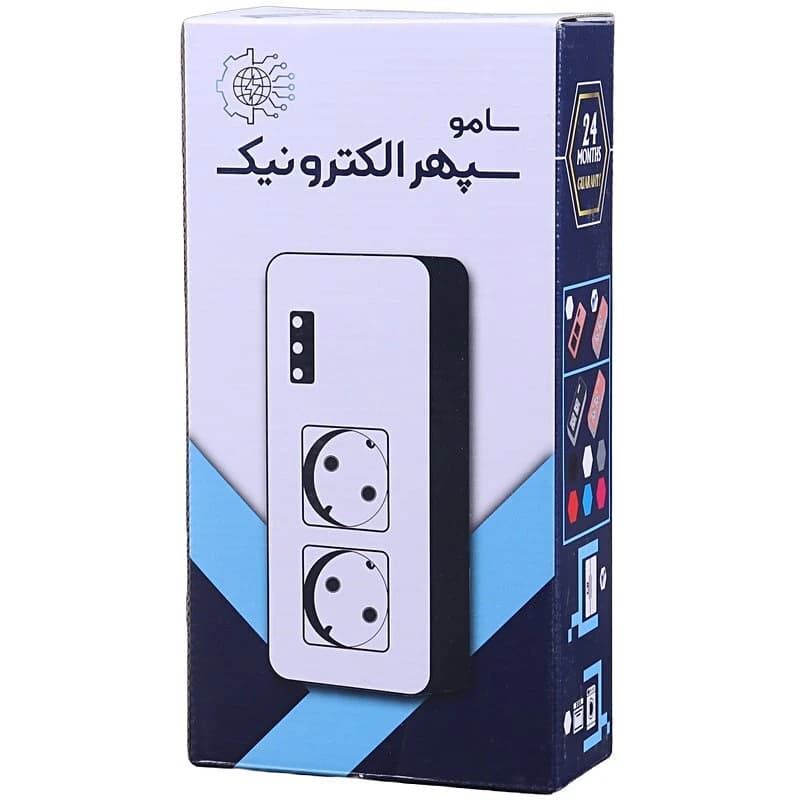 محافظ برق یخچال و فریزر 2 خانه سامو سپهر الکترونیک SSE 100 بدون ارت با کابل 2.8 متری — تصویر ۹