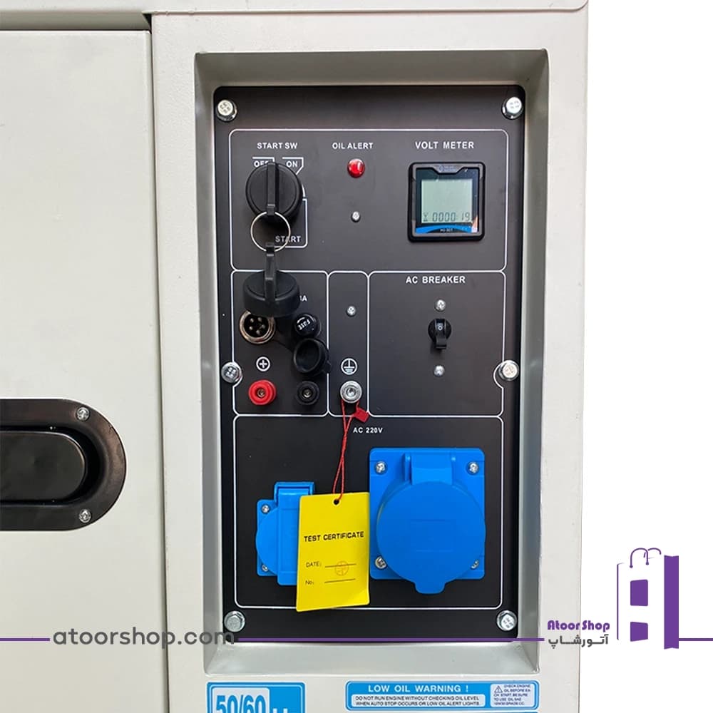 موتور برق سایلنت دیزل 8.5 کیلووات ادون EDON مدل EPM-DS-10500T — تصویر ۷