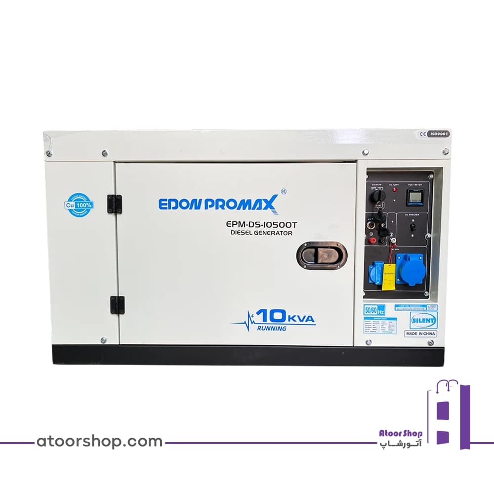 موتور برق سایلنت دیزل 8.5 کیلووات ادون EDON مدل EPM-DS-10500T — تصویر ۱۱