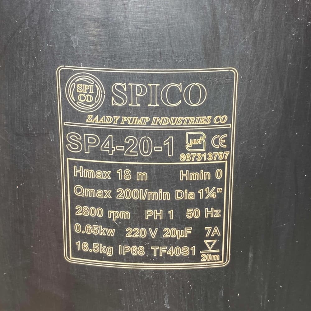 پمپ کفکش 1 و 1/4 اینچ تک فاز اسپیکو مدل sp4-20-1 — تصویر ۸