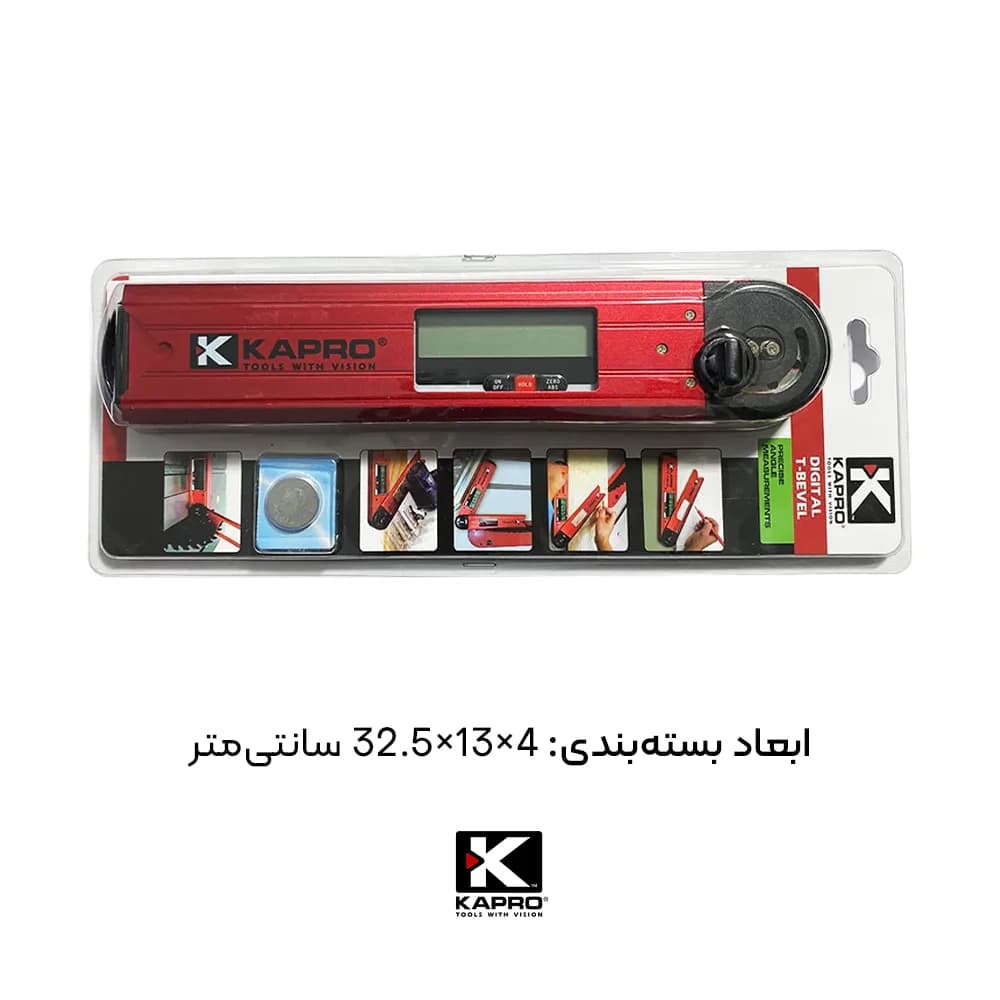 زاویه سنج دیجیتال ۲۵ سانتی متر کاپرو مدل ۹۹۲ — تصویر ۶