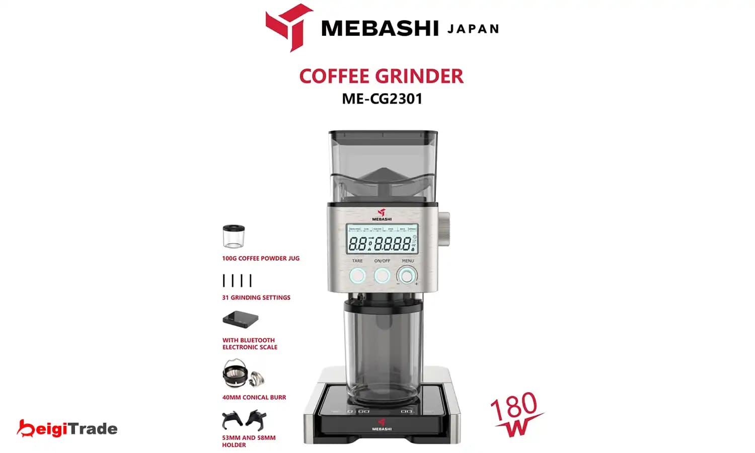 آسیاب قهوه مباشی مدل ME-CG2301 — تصویر ۳
