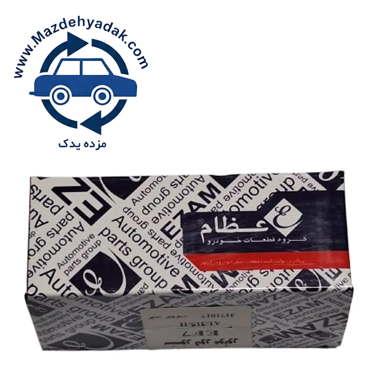 سنسور دور موتور EF7 کد 3171017 | مناسب موتور EF7 — تصویر ۳