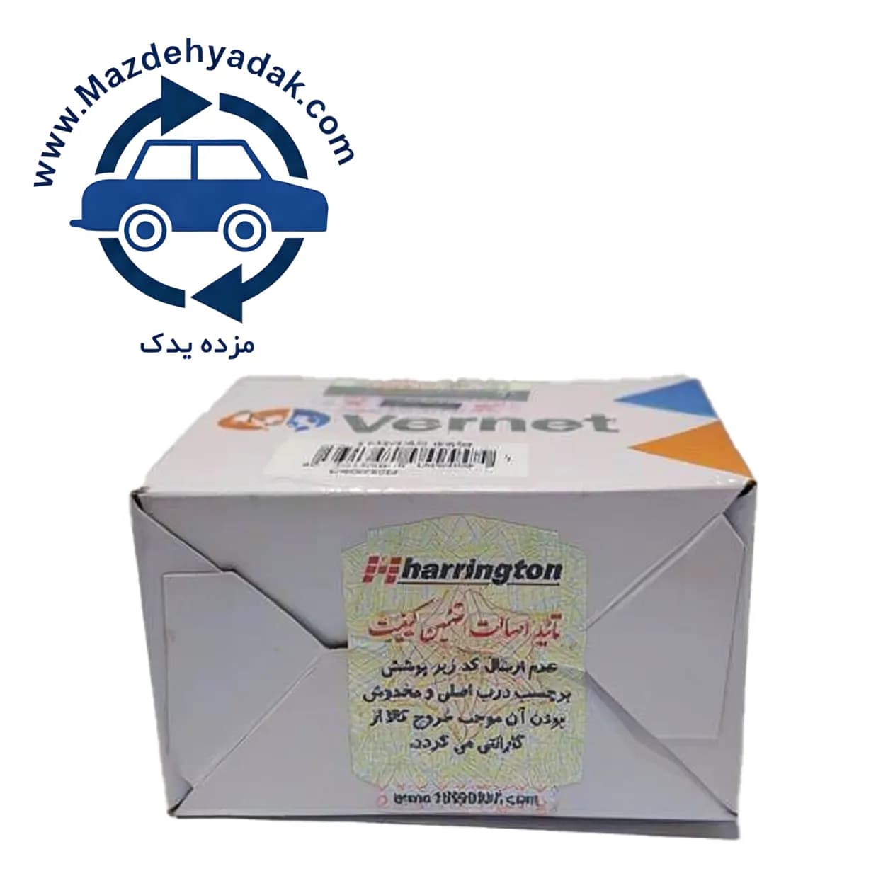 ترموستات پژو 206 تیپ 5 و رانا ورنت VERNET اصل فرانسه — تصویر ۹