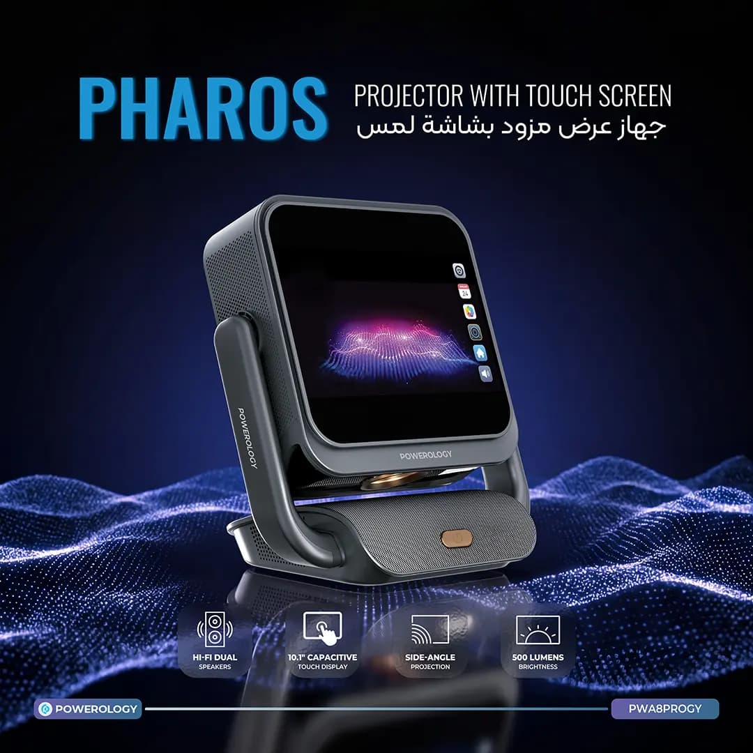 ویدئو پروژکتور هوشمند پاورولوژی Pharos با نمایشگر لمسی PWA8PROGY — تصویر ۴