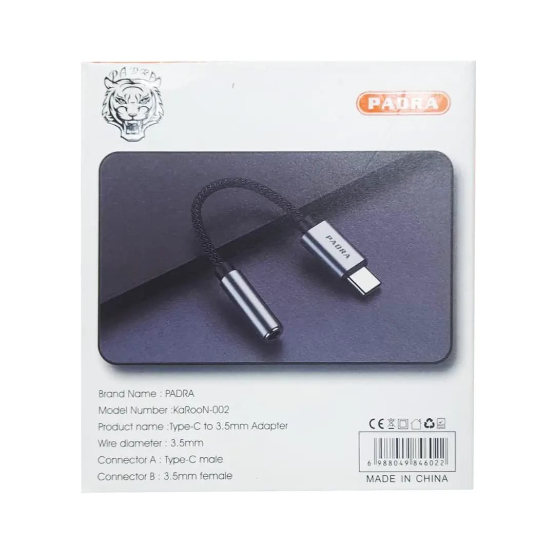 مبدل تایپ C به AUX 3.5 میلیمتری پادرا | PADRA Type C to 3.5mm AUX Audio Adapter Karoon-002 — تصویر ۳
