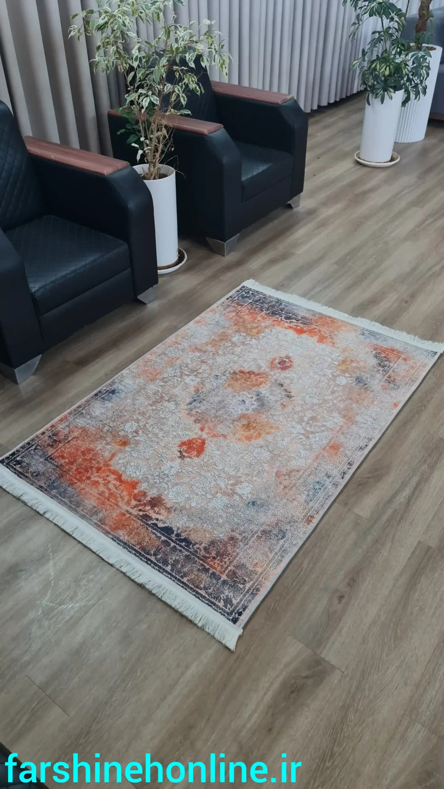 فرشینه مدرن طرح وینتیج نارنجی و طوسی — تصویر ۳
