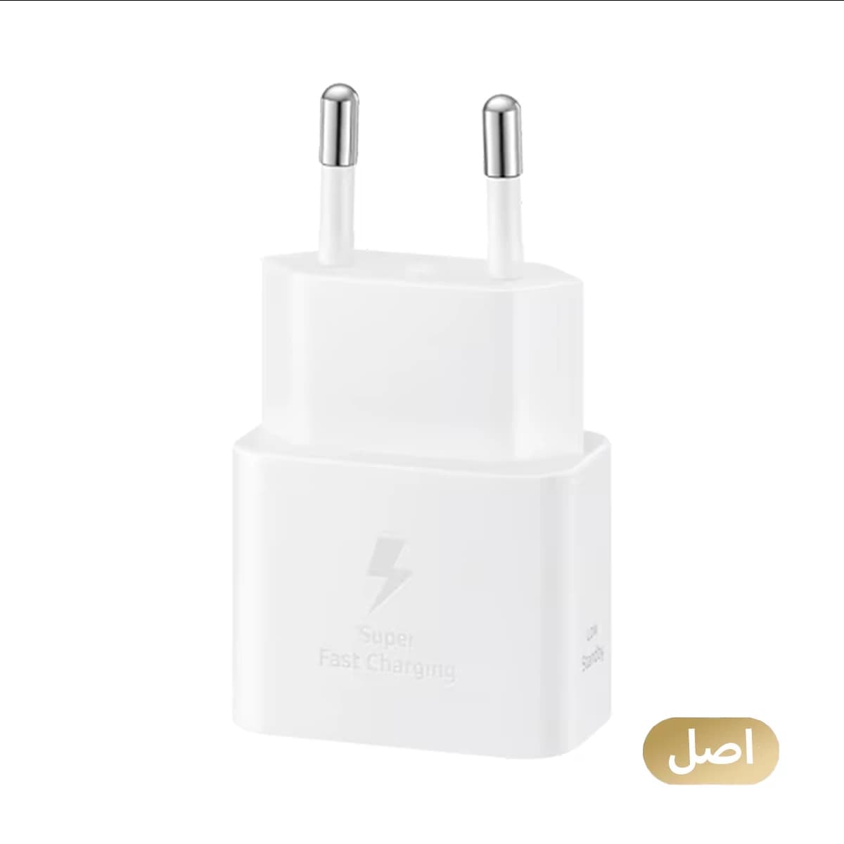 شارژر دیواری سامسونگ 25 وات مدل EP-T2510 - اورجینال — تصویر ۸