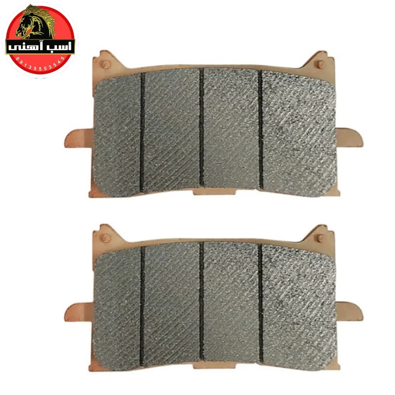 لنت ترمز جلو وسراه(vesrah) کد VD-187JL مناسب HONDA — تصویر ۱۱