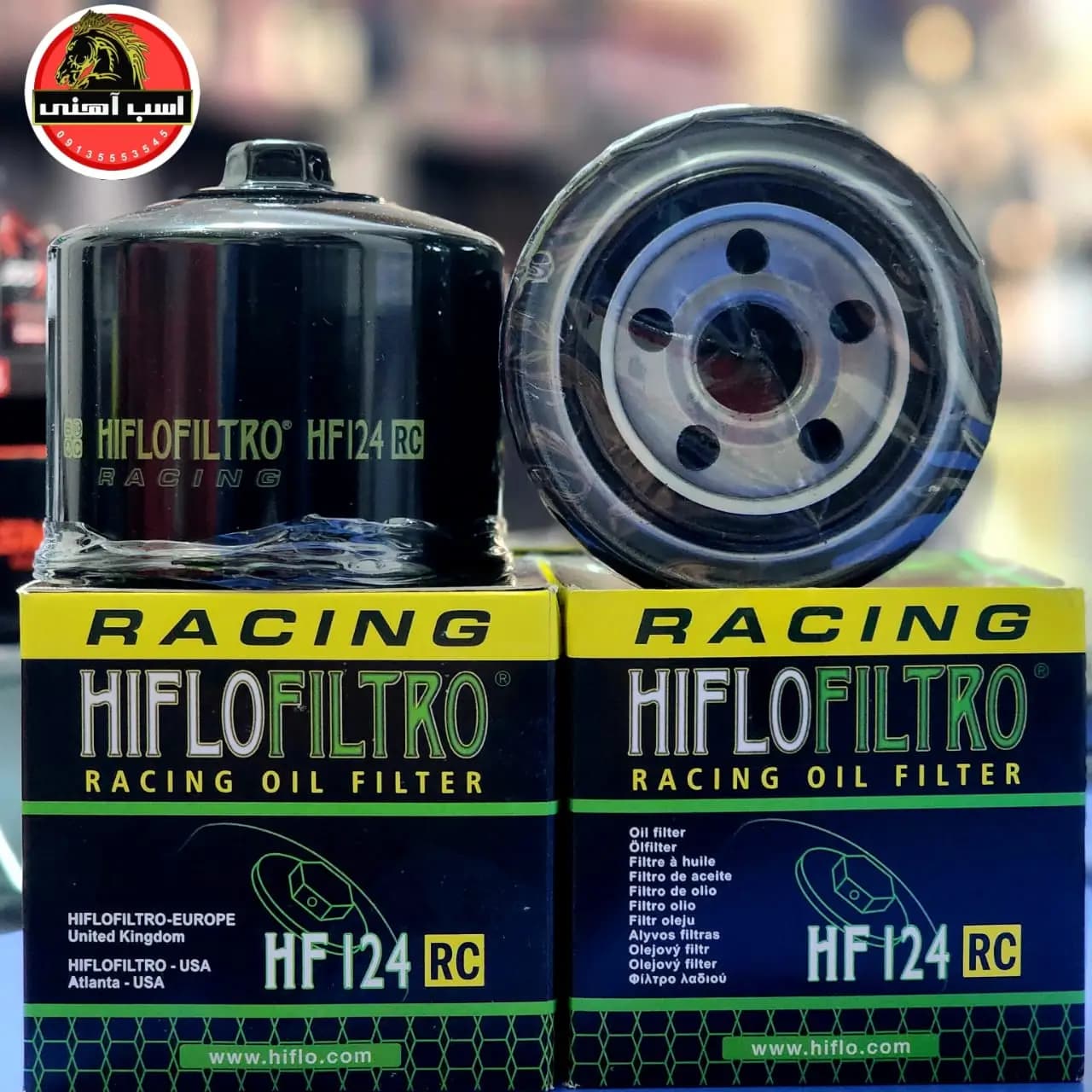 فیلتر روغن هیفلو کد HF124 RC مناسب کاوازاکی H2R وZH2 — تصویر ۹