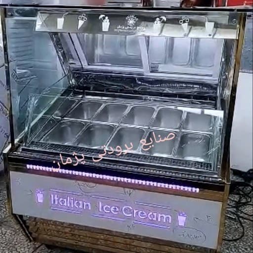 تاپينگ بستني در تهران — تصویر ۳