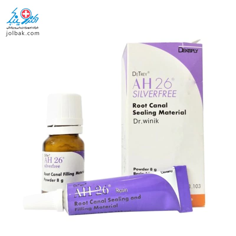 سیلر دنسپلی Dentsply AH26 — تصویر ۵