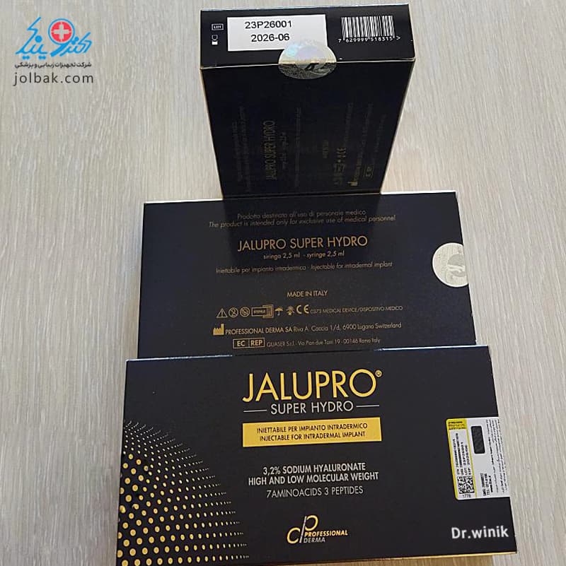 مزوژل جالپرو سوپر هیدرو لیبل دار Jalupro Super Hydro — تصویر ۸