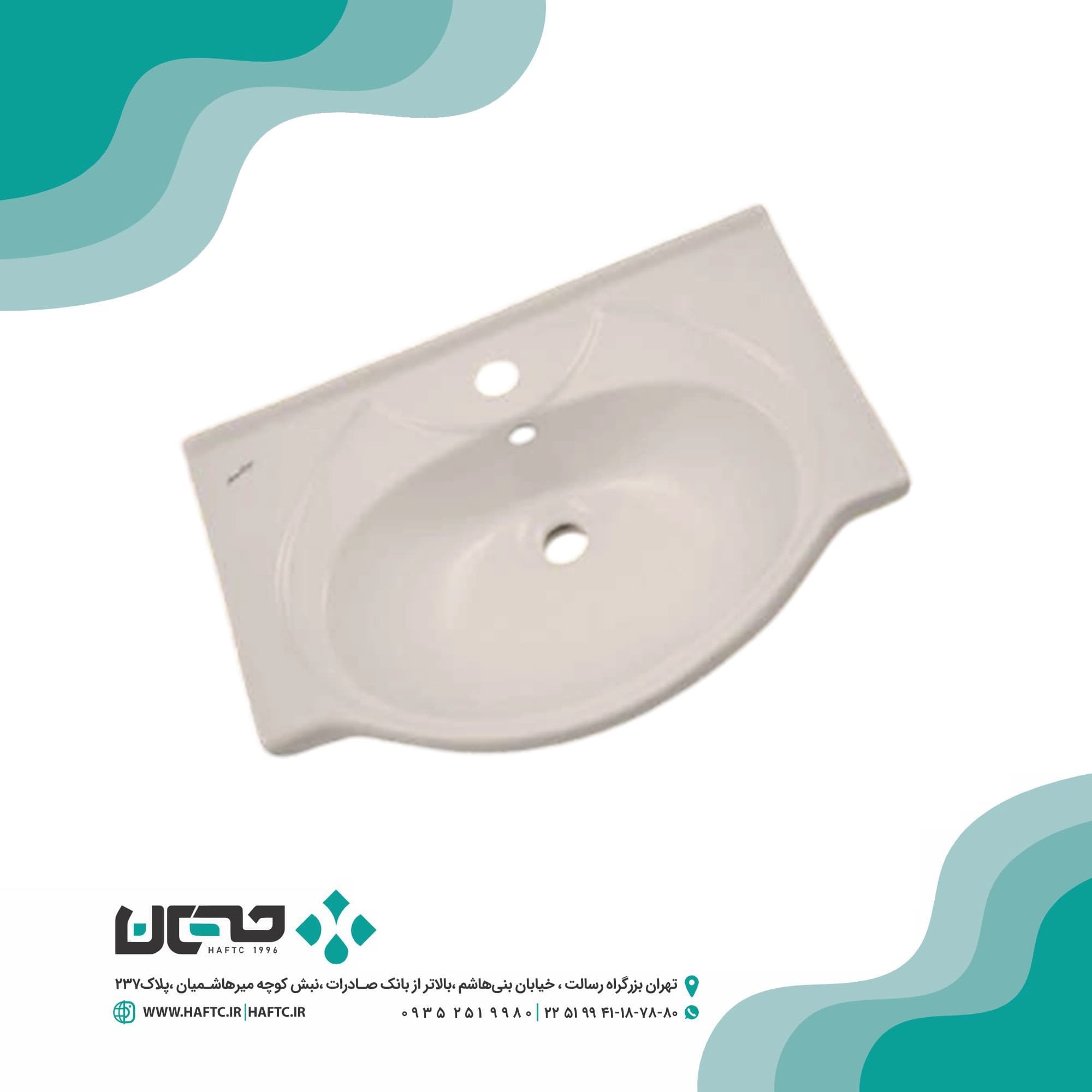 روکابینتی ارمیتاژ مدل امیکا 63 — تصویر ۳