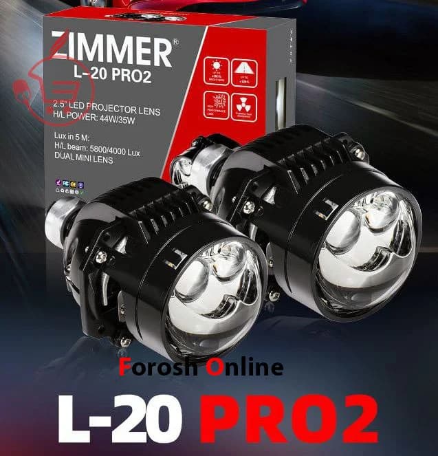 لنز دو چشم LED زیمر L20-PRO2 — تصویر ۵