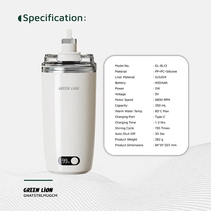 تراول ماگ همزن مغناطیسی گرین لاین مدل Auto Stirring 350 ml Cream — تصویر ۶