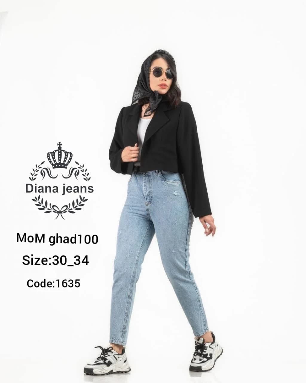 مام فیت پارچه ترک کمر پشت کش قد 95 و 100 رنگبندی — تصویر ۱۰