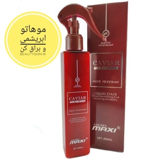 شیر مو خاویار گلدن مکسی بعد حمام Golden Maxi