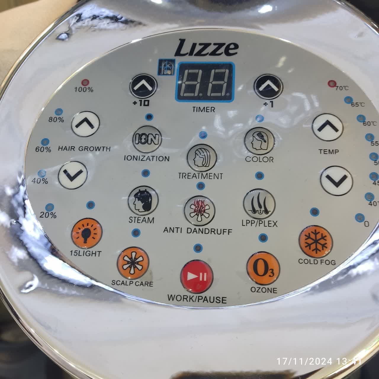 دستگاه مایکرومیست ۱۵ لایت lizze