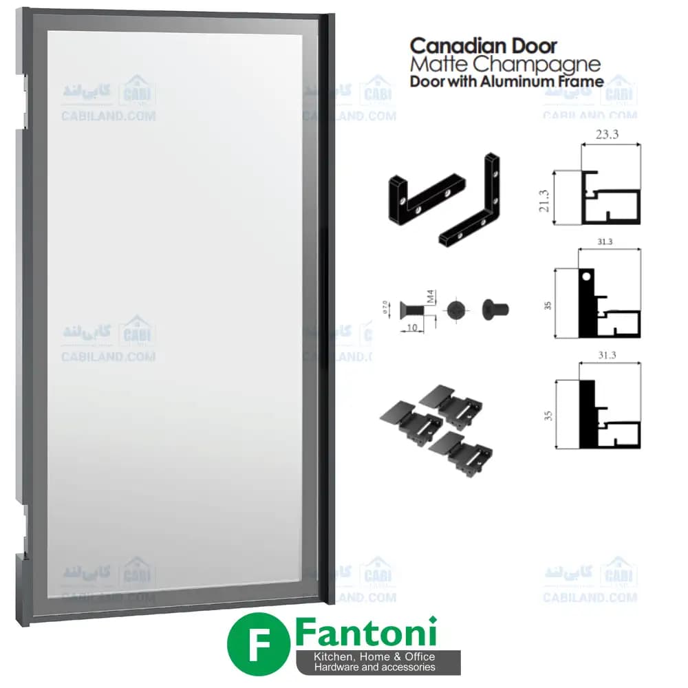 پروفیل دستگیره و درب کمد و کابینت مدل کانادین استایل فانتونی i290 تا i295 — تصویر ۳