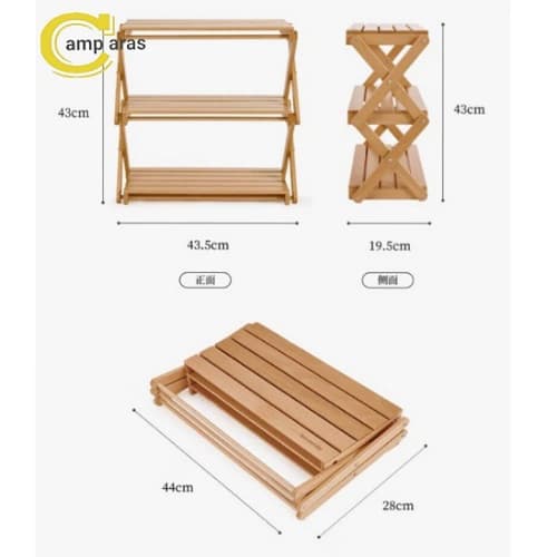 قفسه رومیزی وسایل تاشو کمپینگ نیچرهایک مدل CNH22JU002 — تصویر ۴