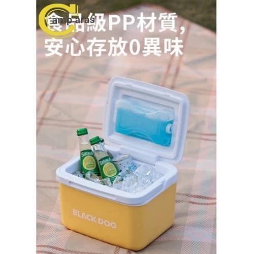 کول باکس 5 لیتری بلک داگ مدل CBD2550CF011 — تصویر ۵