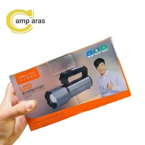 نورافکن دستی شارژی اسمال سان ZY-S071 چراغ جانبی — تصویر ۸