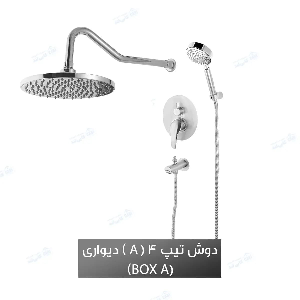 دوش توکار شیذر مدل کارون تیپ ۴ (B) با سردوش دیواری — تصویر ۵