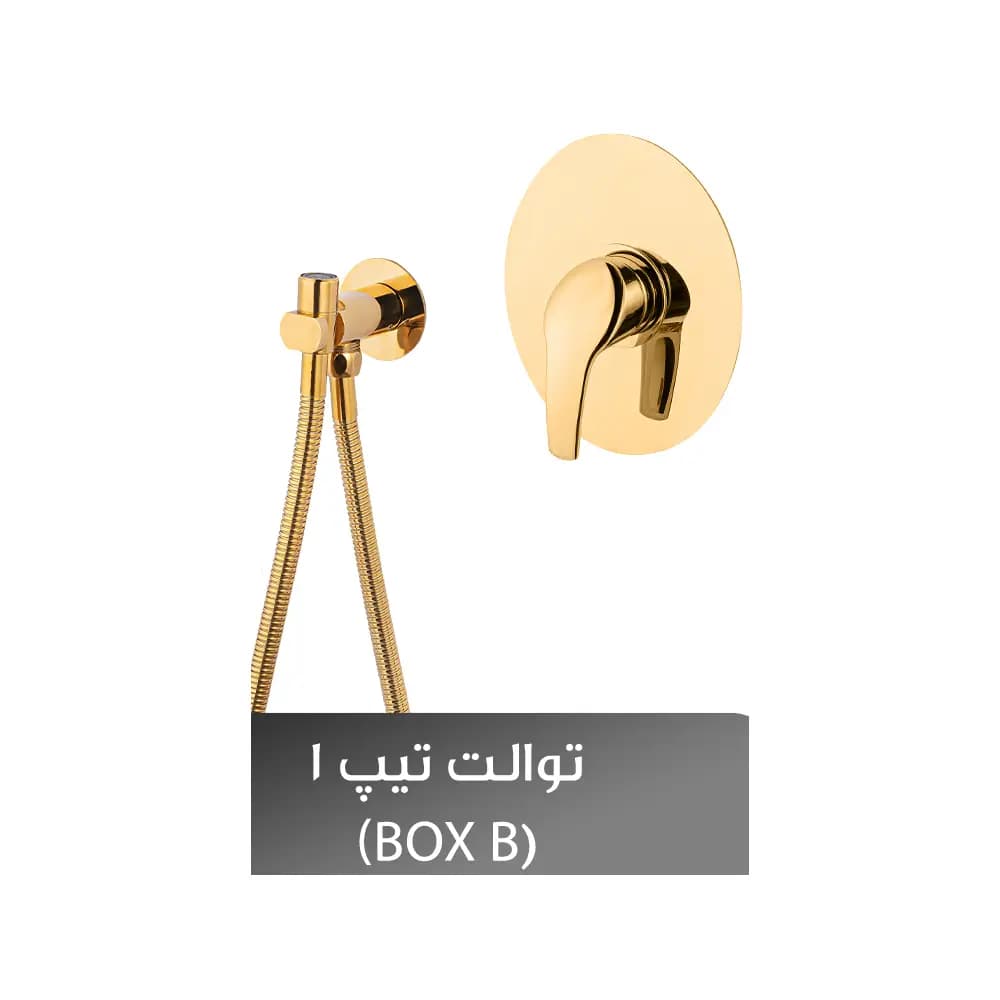 شیر توالت توکار شیذر مدل کارون تیپ ۱ — تصویر ۴