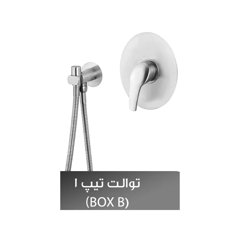 شیر توالت توکار شیذر مدل کارون تیپ ۱ — تصویر ۵