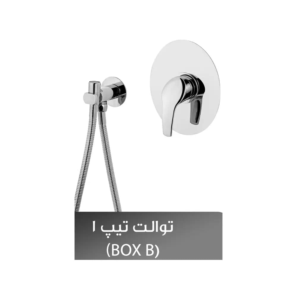 شیر توالت توکار شیذر مدل کارون تیپ ۱ — تصویر ۷