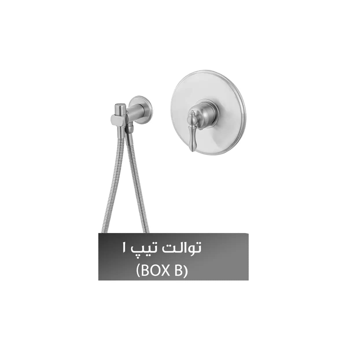 شیر توالت توکار شیذر مدل آترینا تیپ ۱ — تصویر ۵