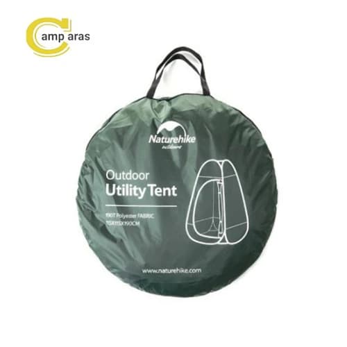 چادر حمام یک نفره نیچرهایک مدل Naturehike NH17Z002-P — تصویر ۳