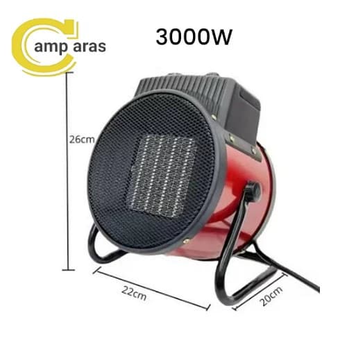 بخاری فن دار 3500W وات مدل NSB-300C1 دومنظوره — تصویر ۷