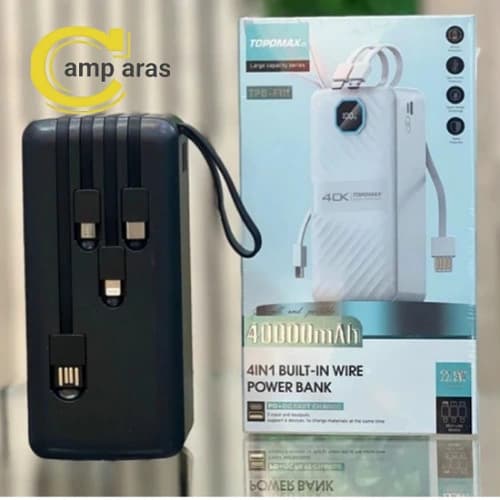 پاوربانک تاپومکس 40 هزار میلی آمپر TPB-F111 TOPOMAX اصل — تصویر ۴