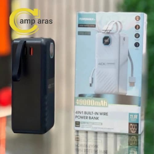پاوربانک تاپومکس 40 هزار میلی آمپر TPB-F111 TOPOMAX اصل — تصویر ۸