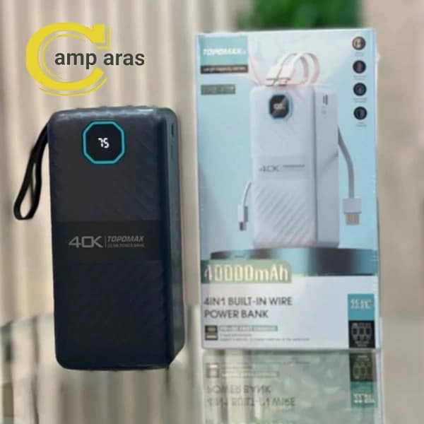 پاوربانک تاپومکس 40 هزار میلی آمپر TPB-F111 TOPOMAX اصل