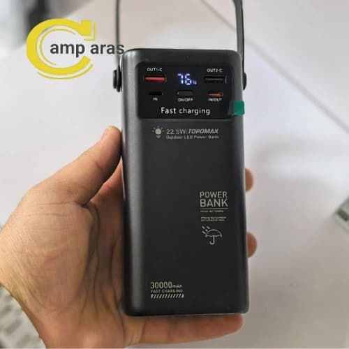 پاوربانک تاپومکس 30 هزار میلی آمپر TPB-F126 TOPOMAX اصل — تصویر ۵