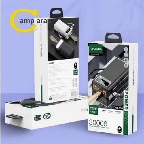 پاوربانک تاپومکس 30 هزار میلی آمپر TPB-F38 TOPOMAX اصل — تصویر ۱۱