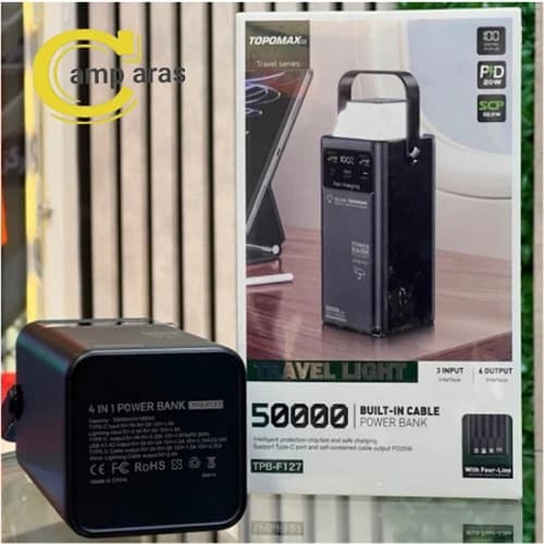 پاوربانک تاپومکس 50 هزار میلی آمپر TPB-F127 TOPOMAX اصل — تصویر ۴