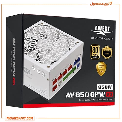 پاور کامپیوتر اوست Awest AV850-GFW V3 سفید — تصویر ۹
