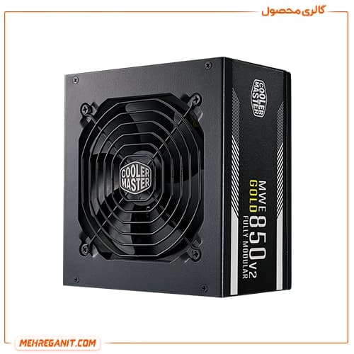 پاور کامپیوتر کولر مستر Cooler Master MWE Gold 850 V2 Full Modular — تصویر ۳